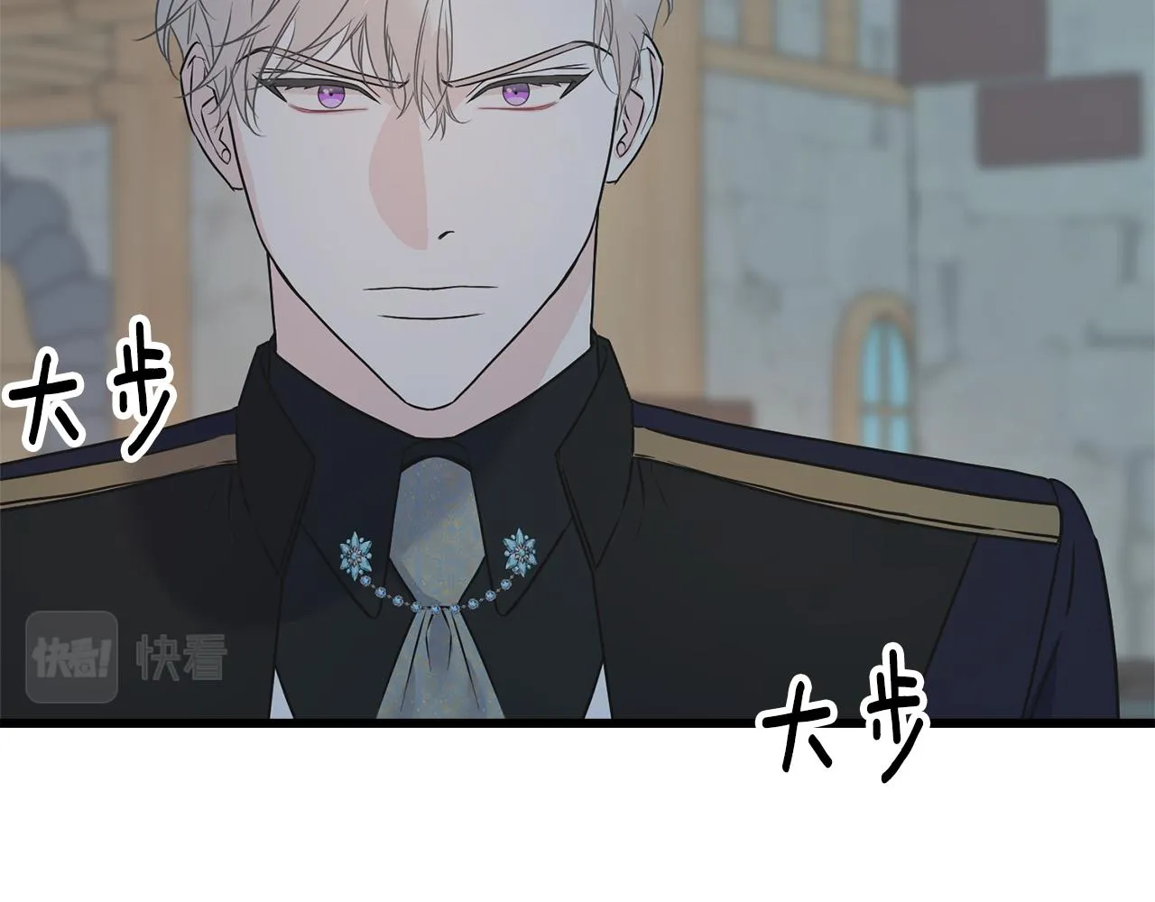 第68话 伯爵开窍了 第177页