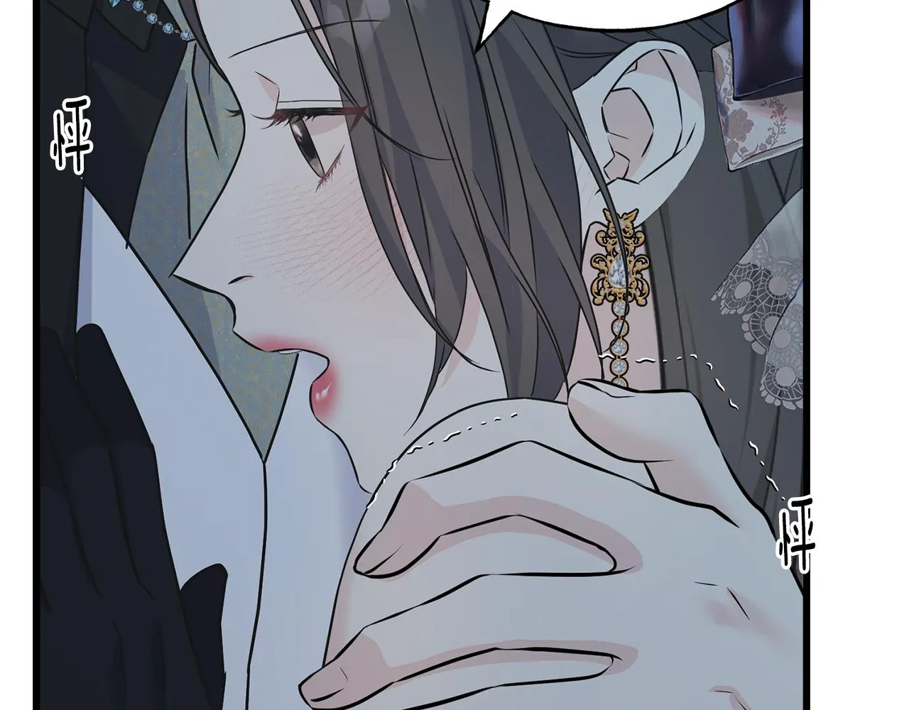 第68话 伯爵开窍了 第183页