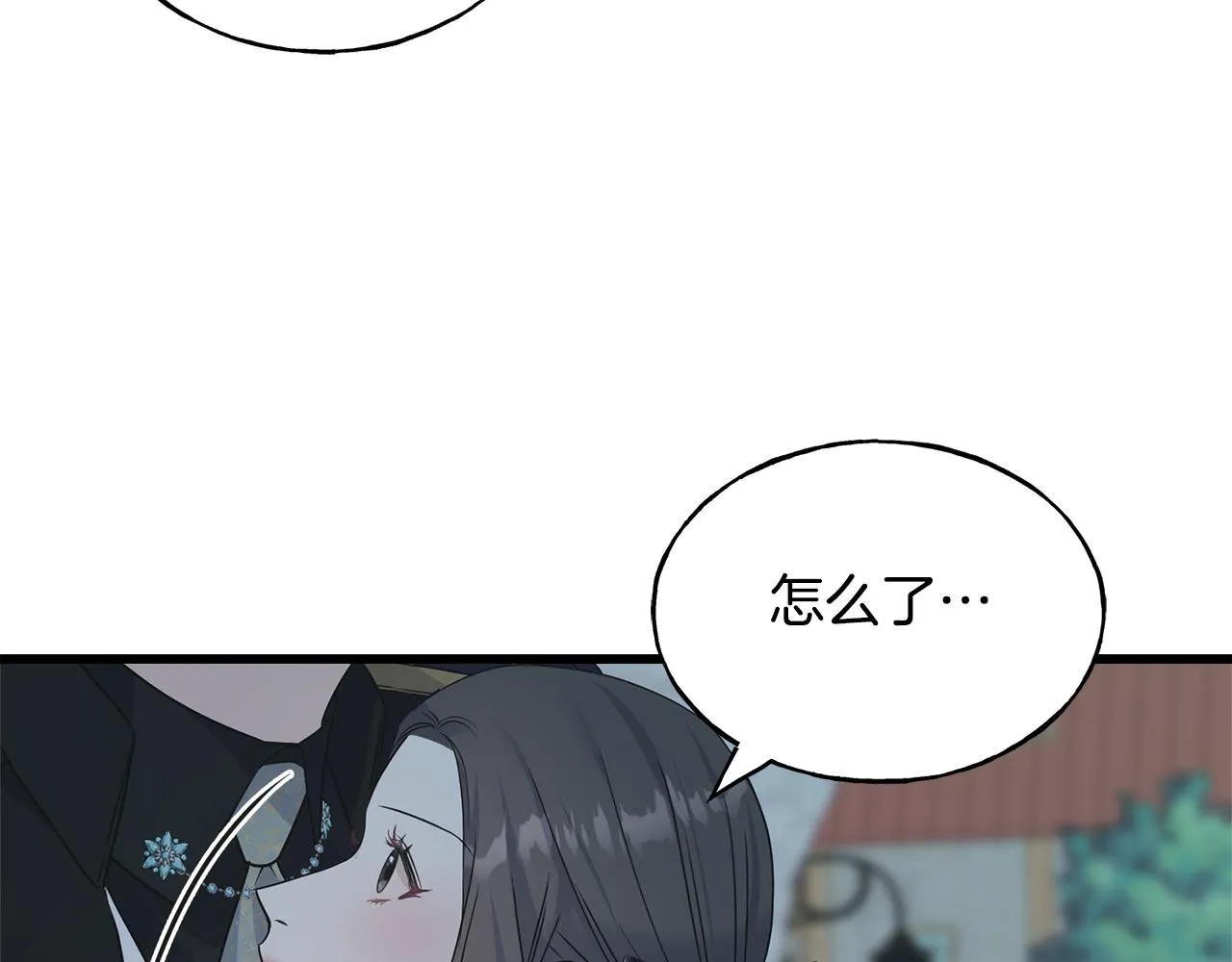 第68话 伯爵开窍了 第185页