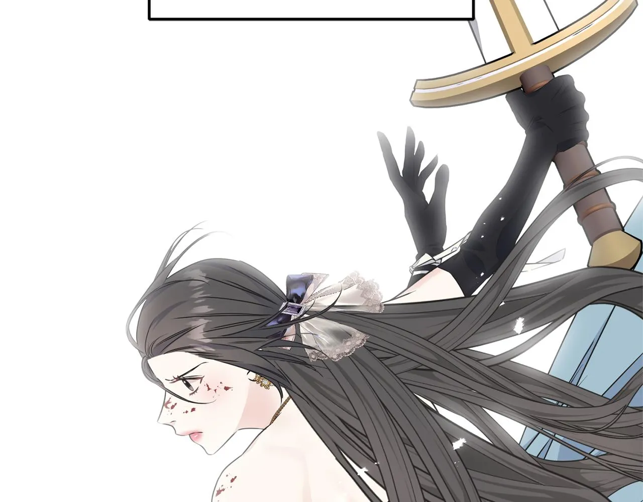 第67话 平定叛乱 第6页