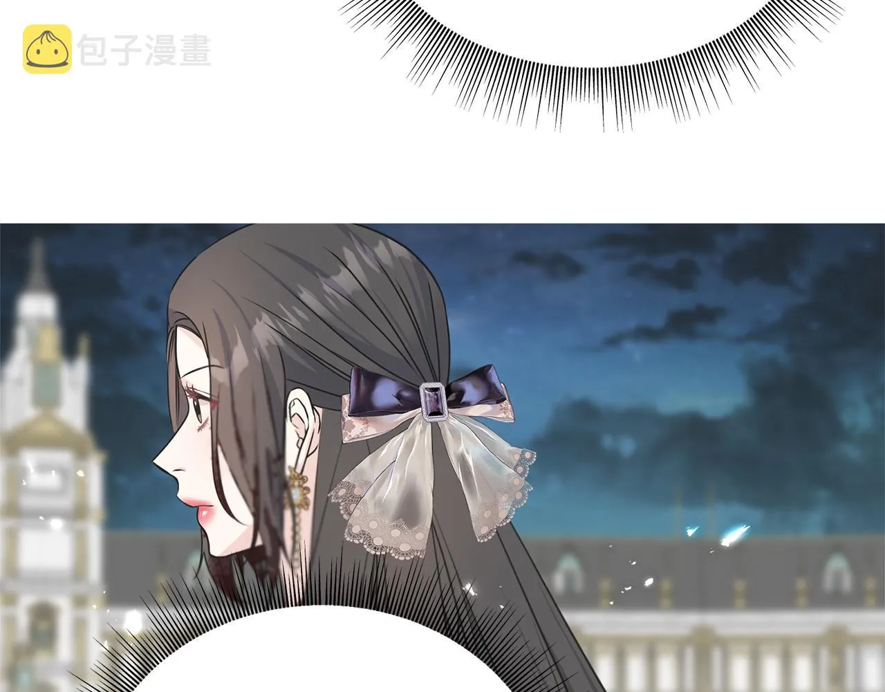 第67话 平定叛乱 第24页