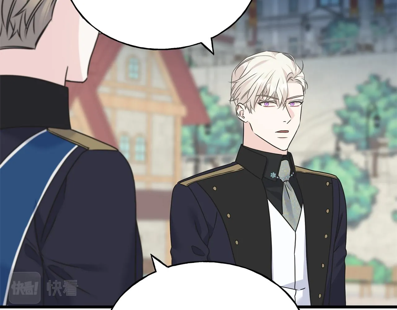 第67话 平定叛乱 第34页