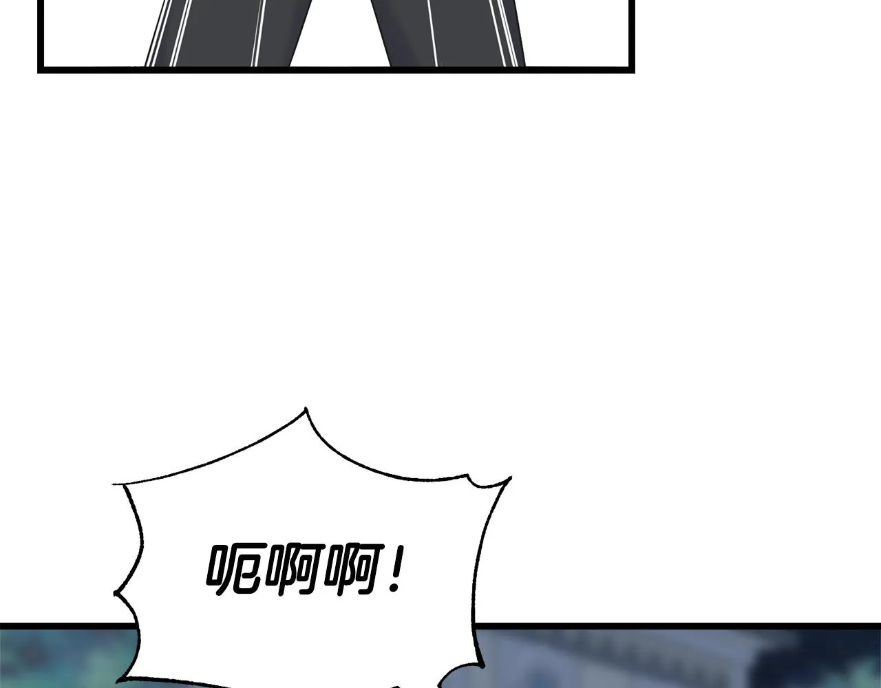 第67话 平定叛乱 第41页