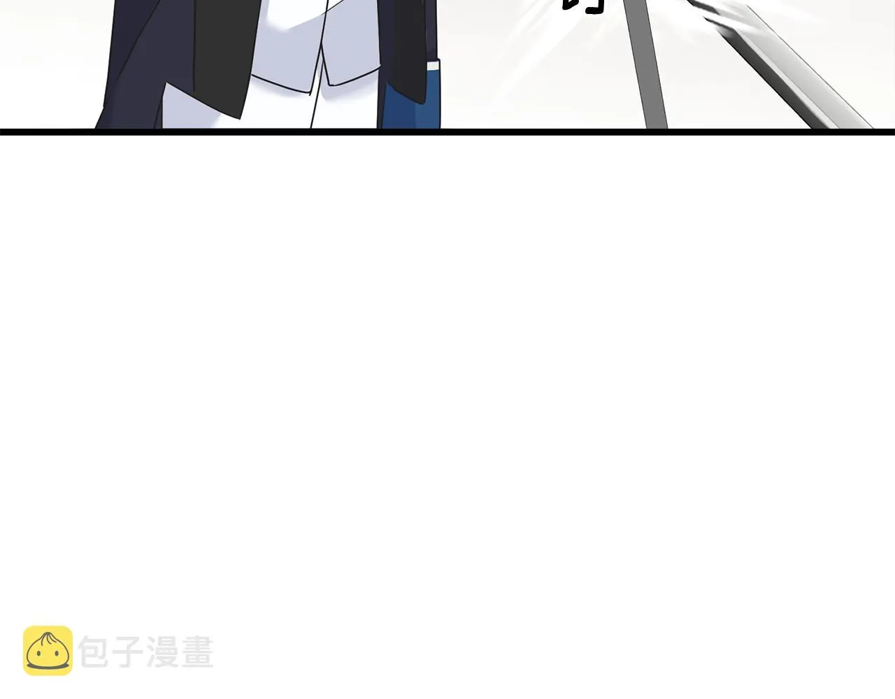 第67话 平定叛乱 第43页