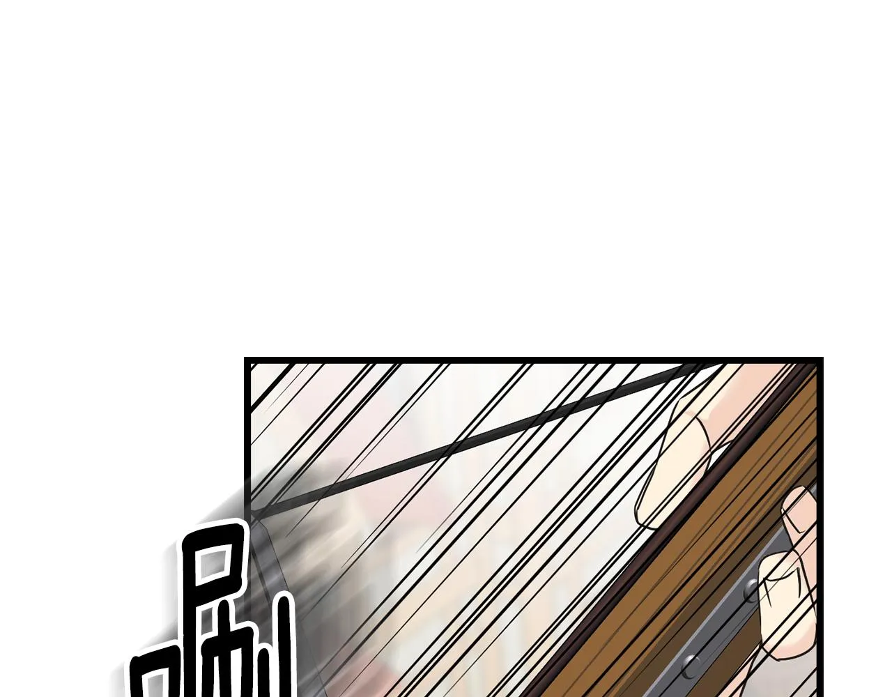 第67话 平定叛乱 第63页