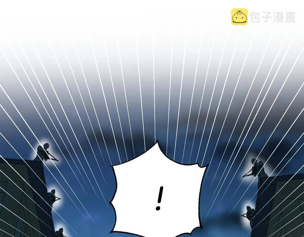 第67话 平定叛乱 第66页