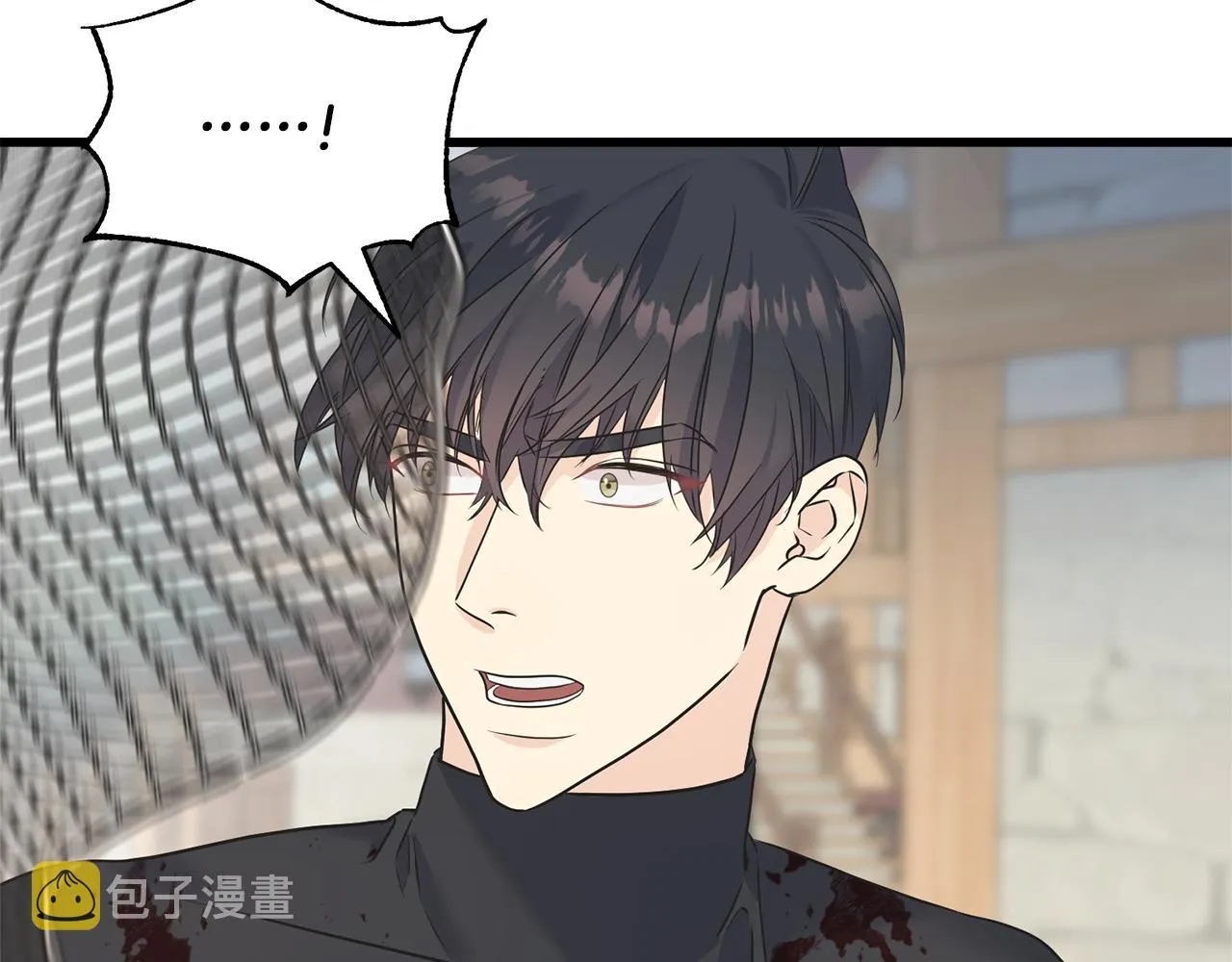 第67话 平定叛乱 第71页