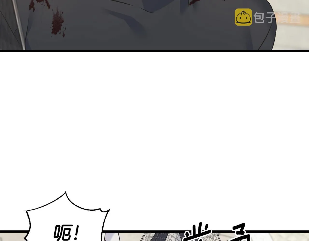 第67话 平定叛乱 第72页