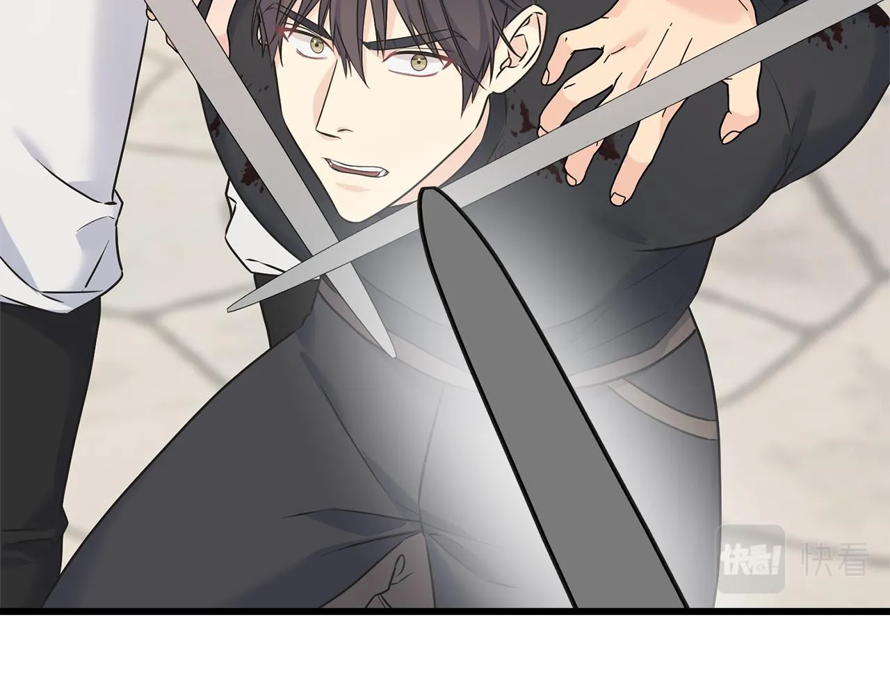 第67话 平定叛乱 第76页