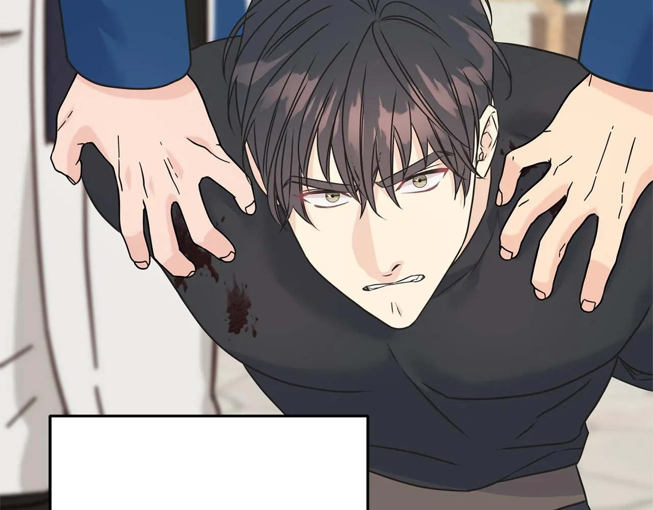 第67话 平定叛乱 第81页
