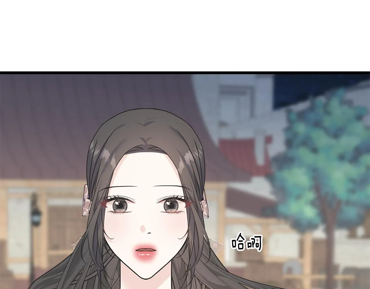 第67话 平定叛乱 第98页