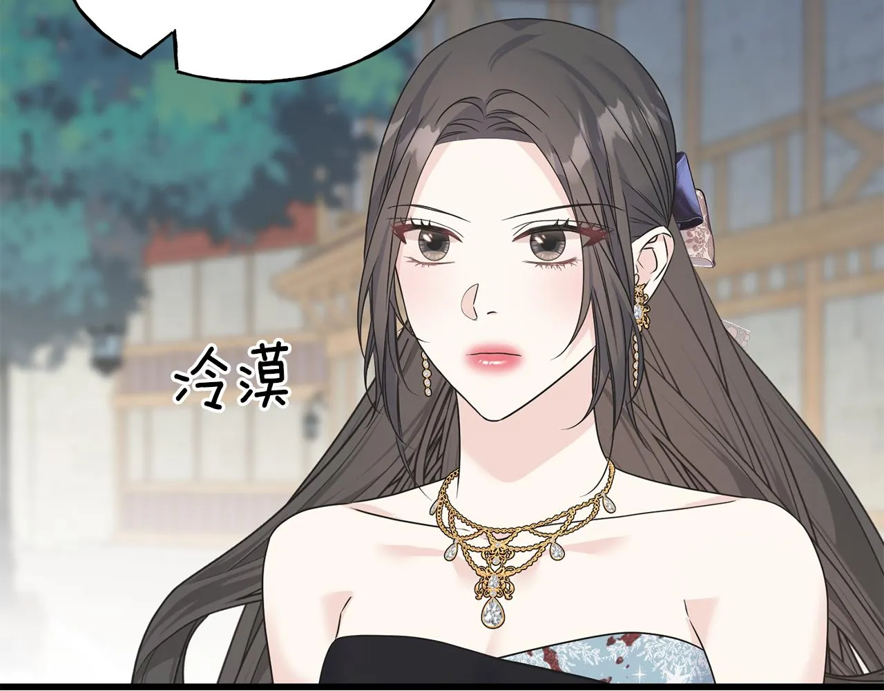 第67话 平定叛乱 第145页