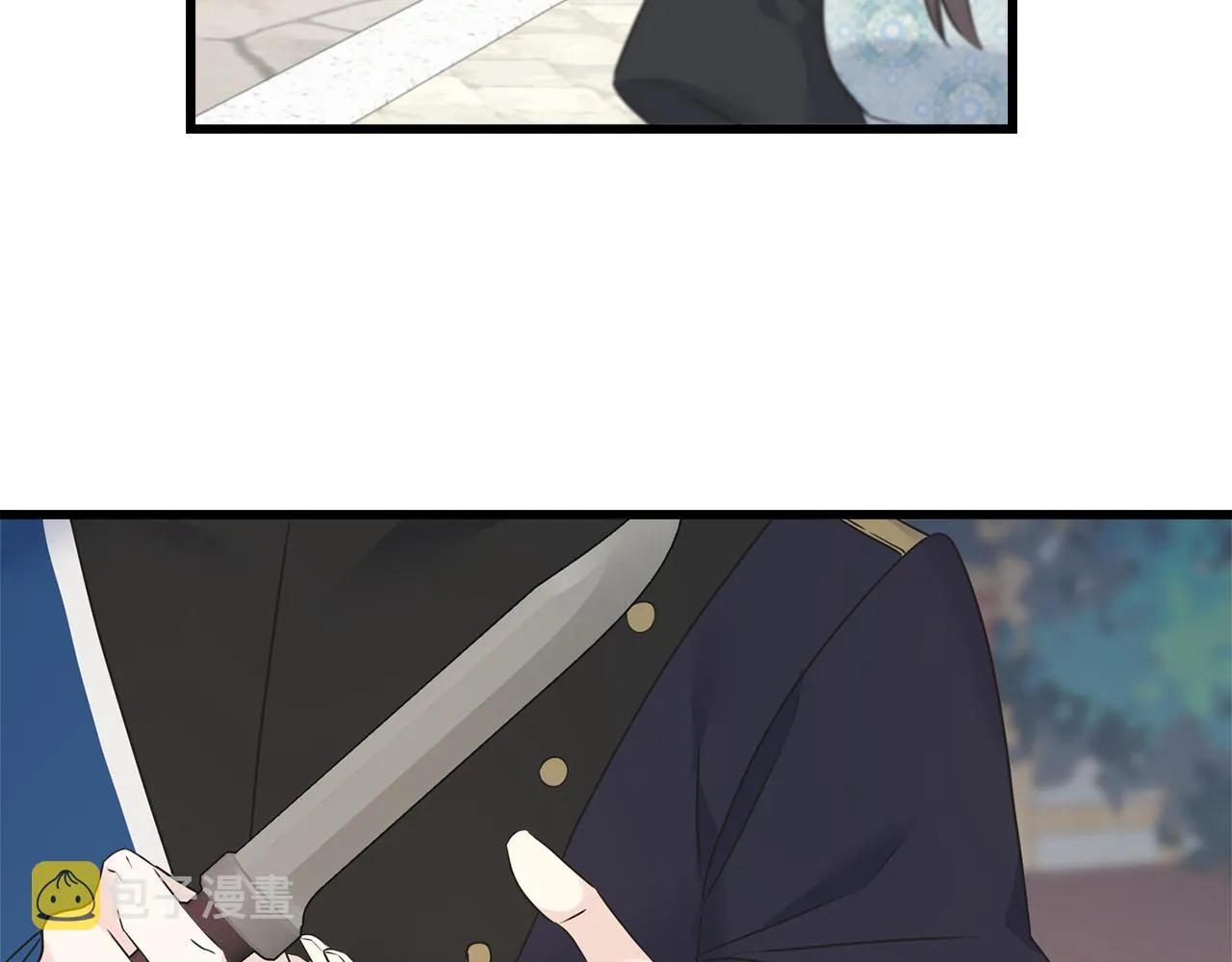 第67话 平定叛乱 第148页