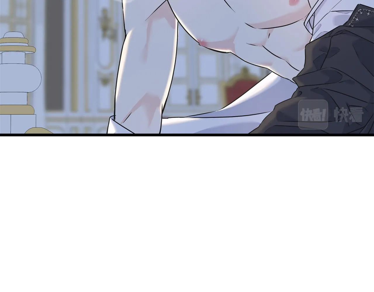 第73话 决意出征 第14页