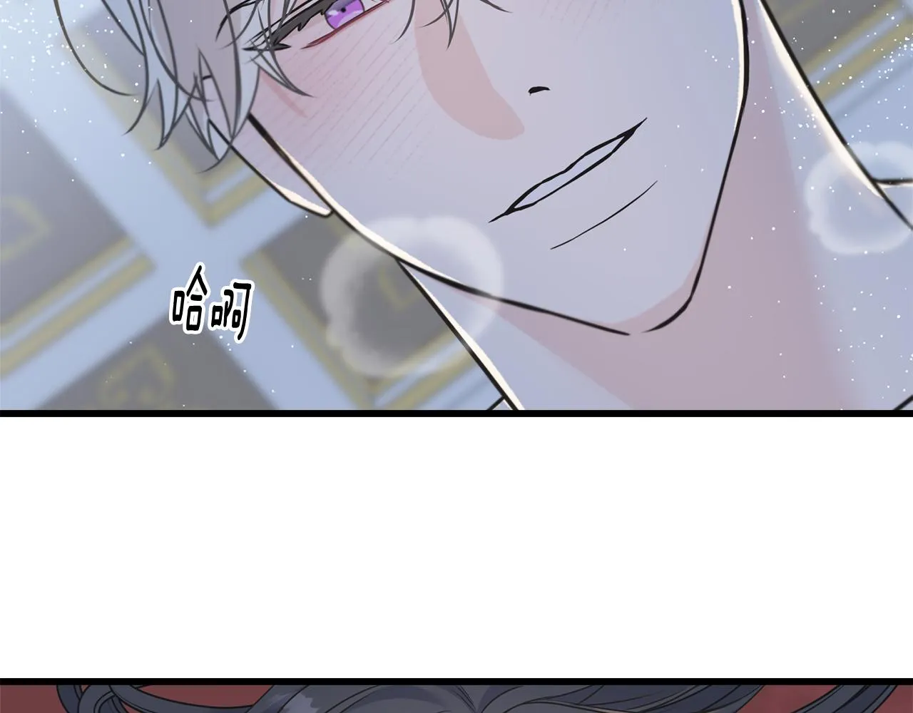 第73话 决意出征 第31页