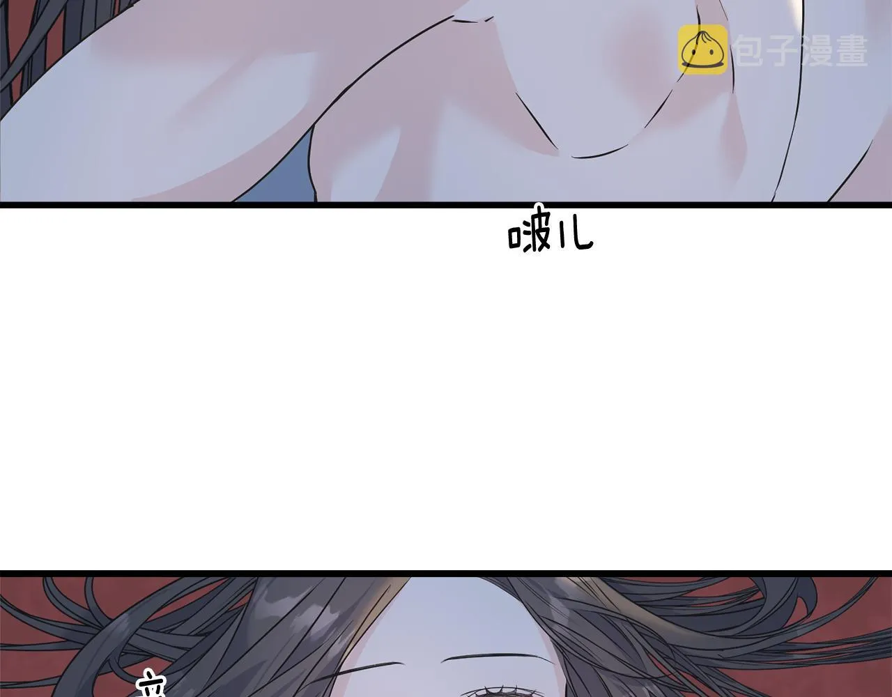 第73话 决意出征 第33页