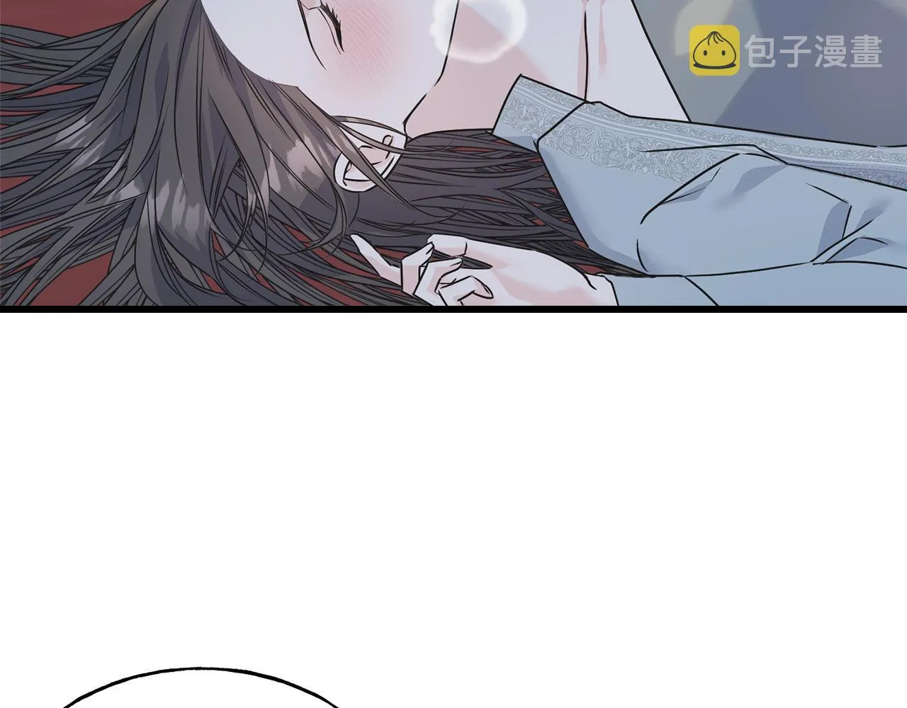 第73话 决意出征 第41页