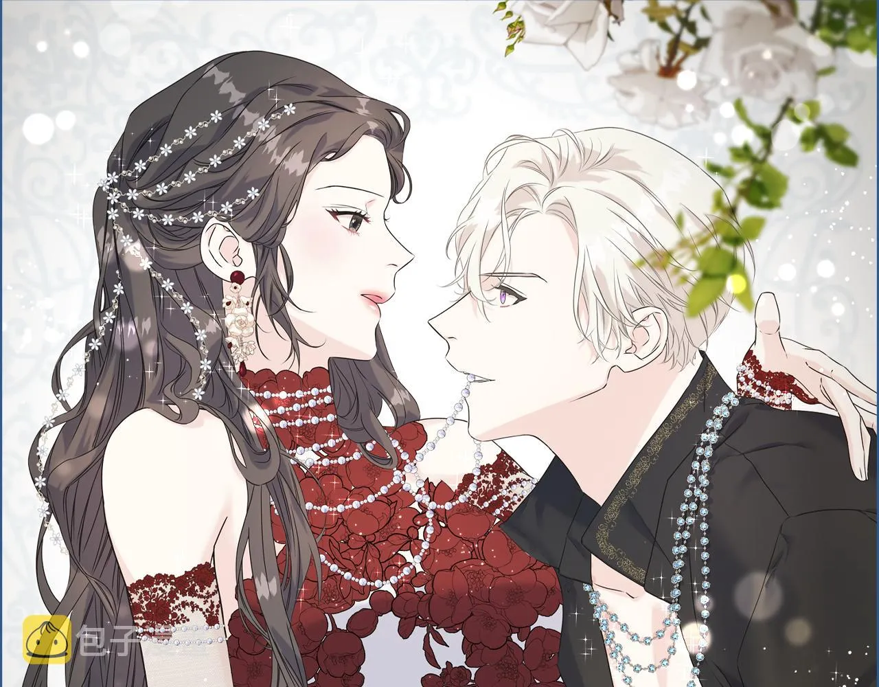 第74话 出征 第1页
