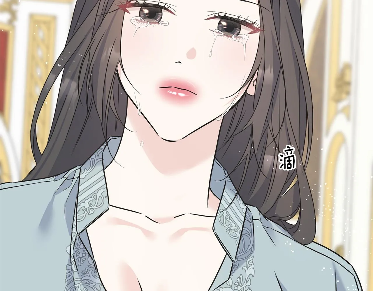 第74话 出征 第10页