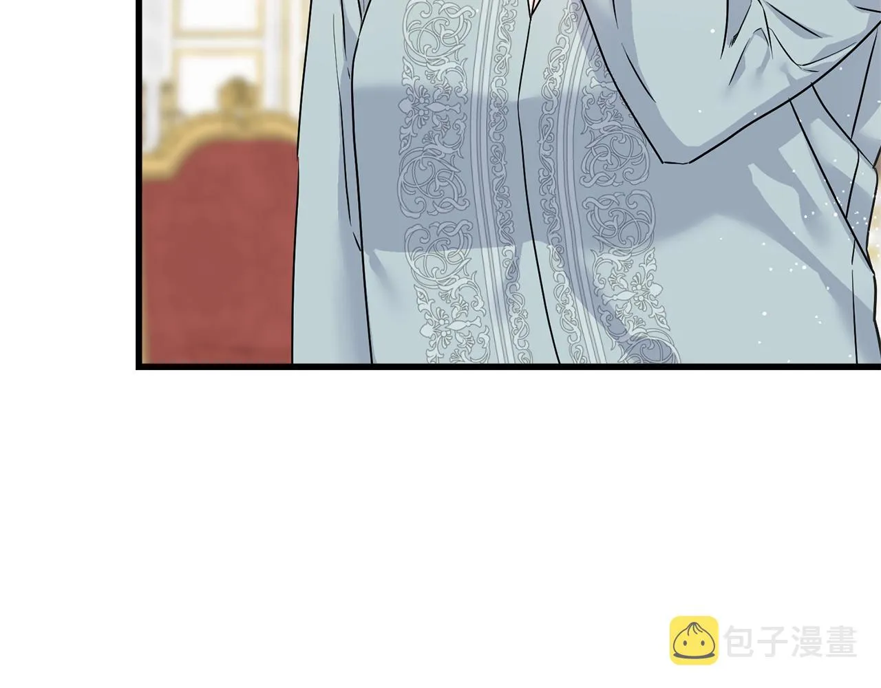 第74话 出征 第16页