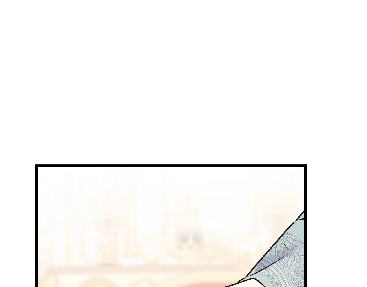 第74话 出征 第21页