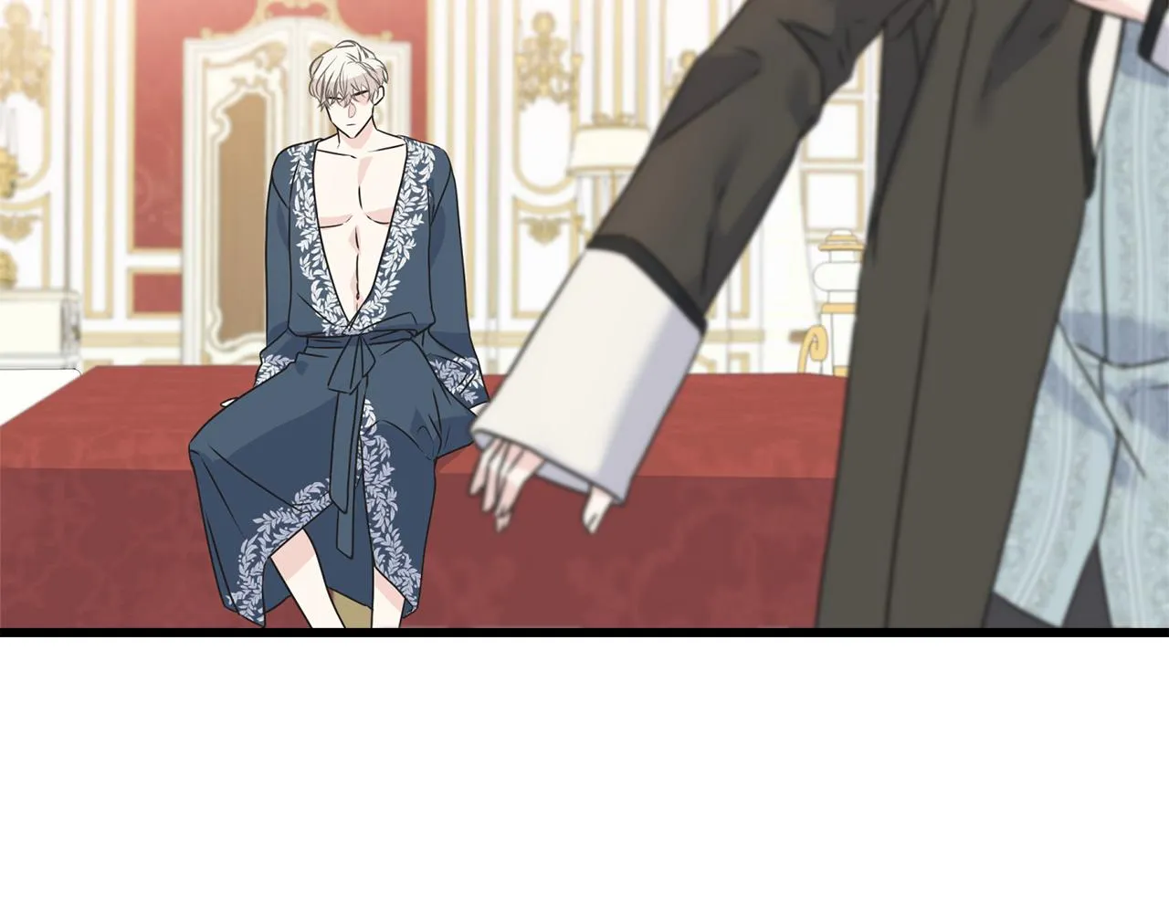 第74话 出征 第26页