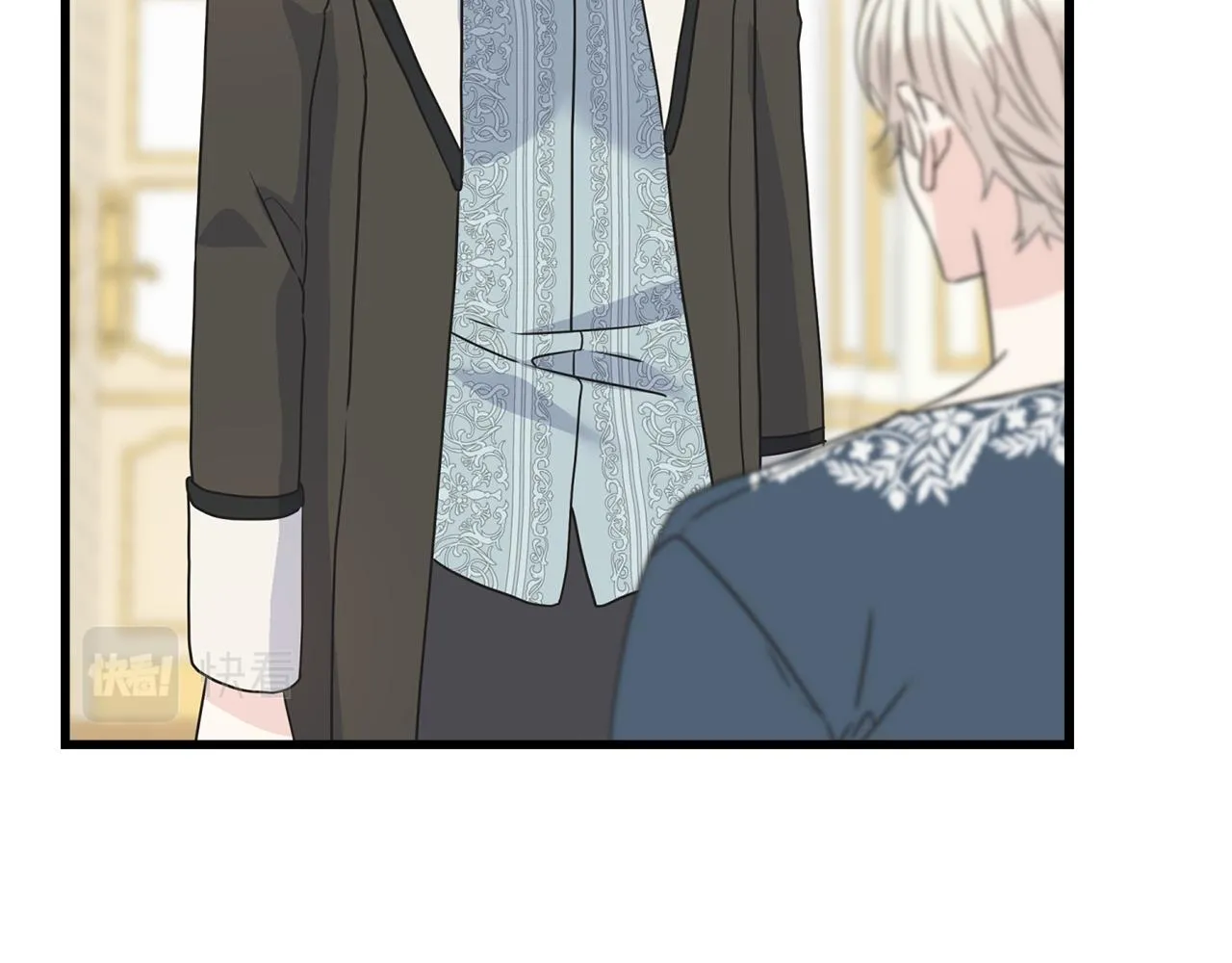 第74话 出征 第43页