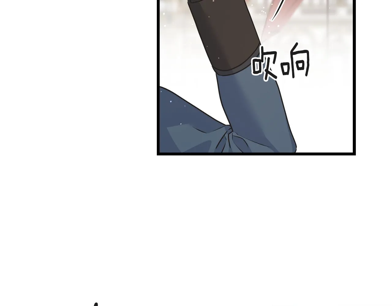 第74话 出征 第59页