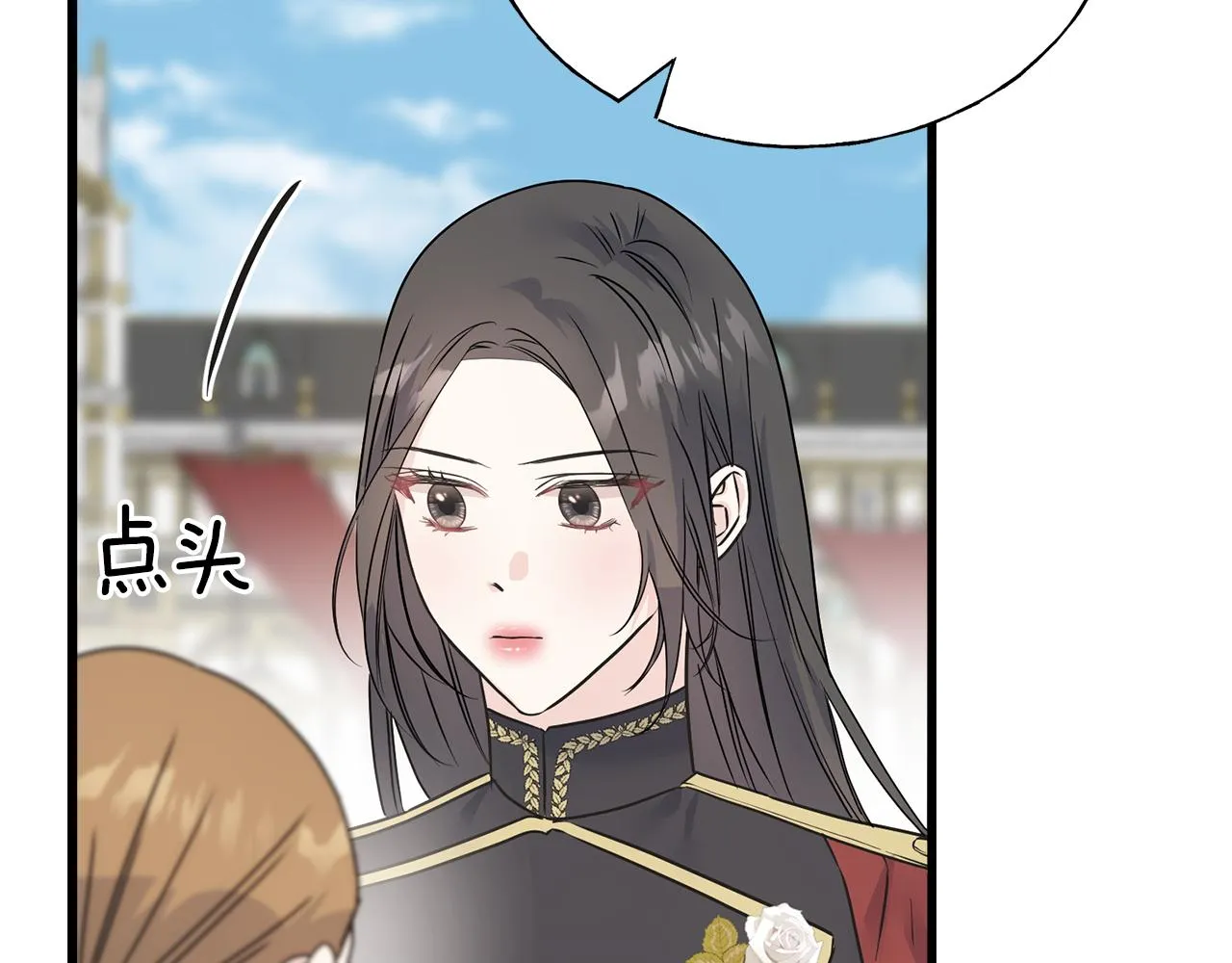 第74话 出征 第76页