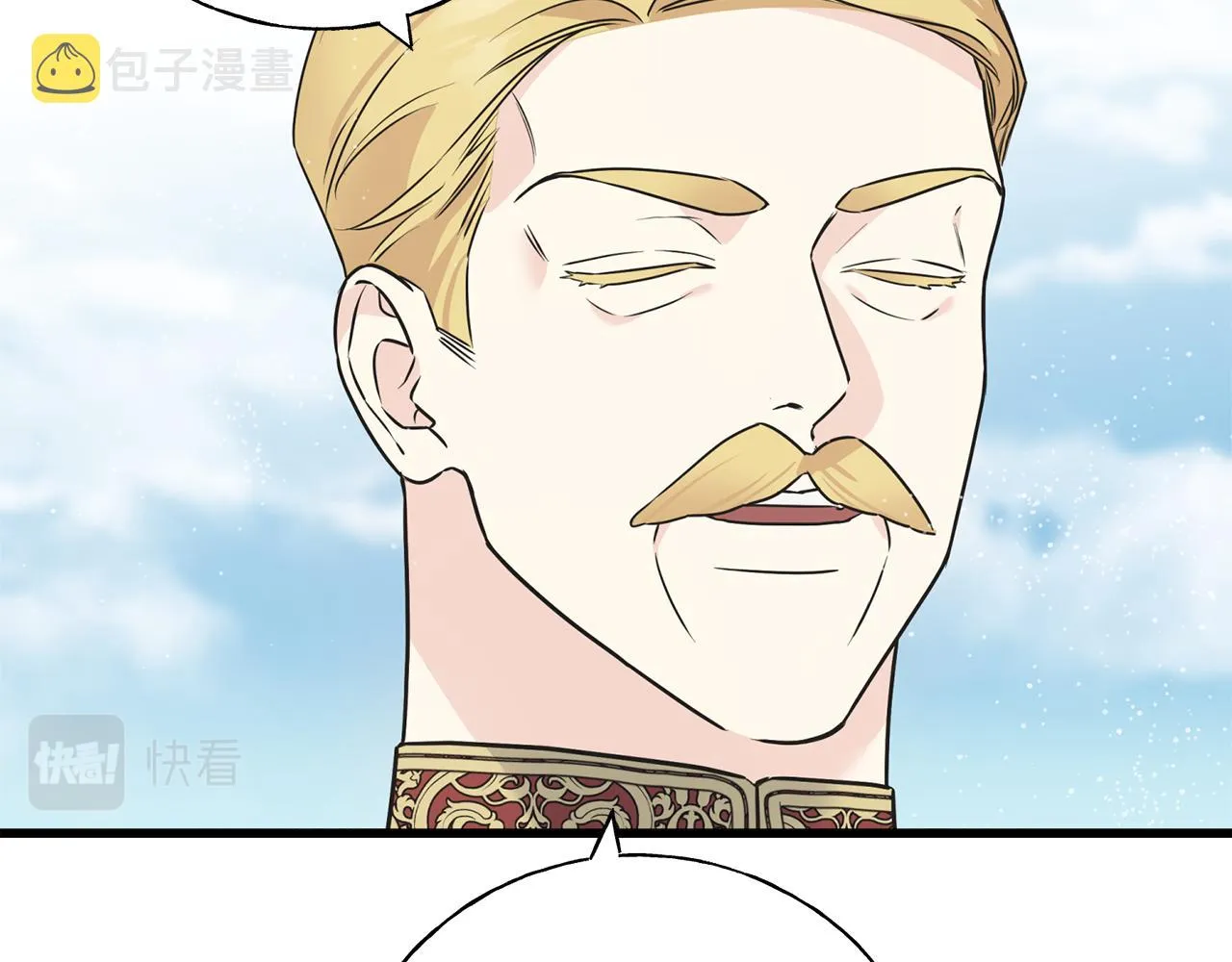 第74话 出征 第122页