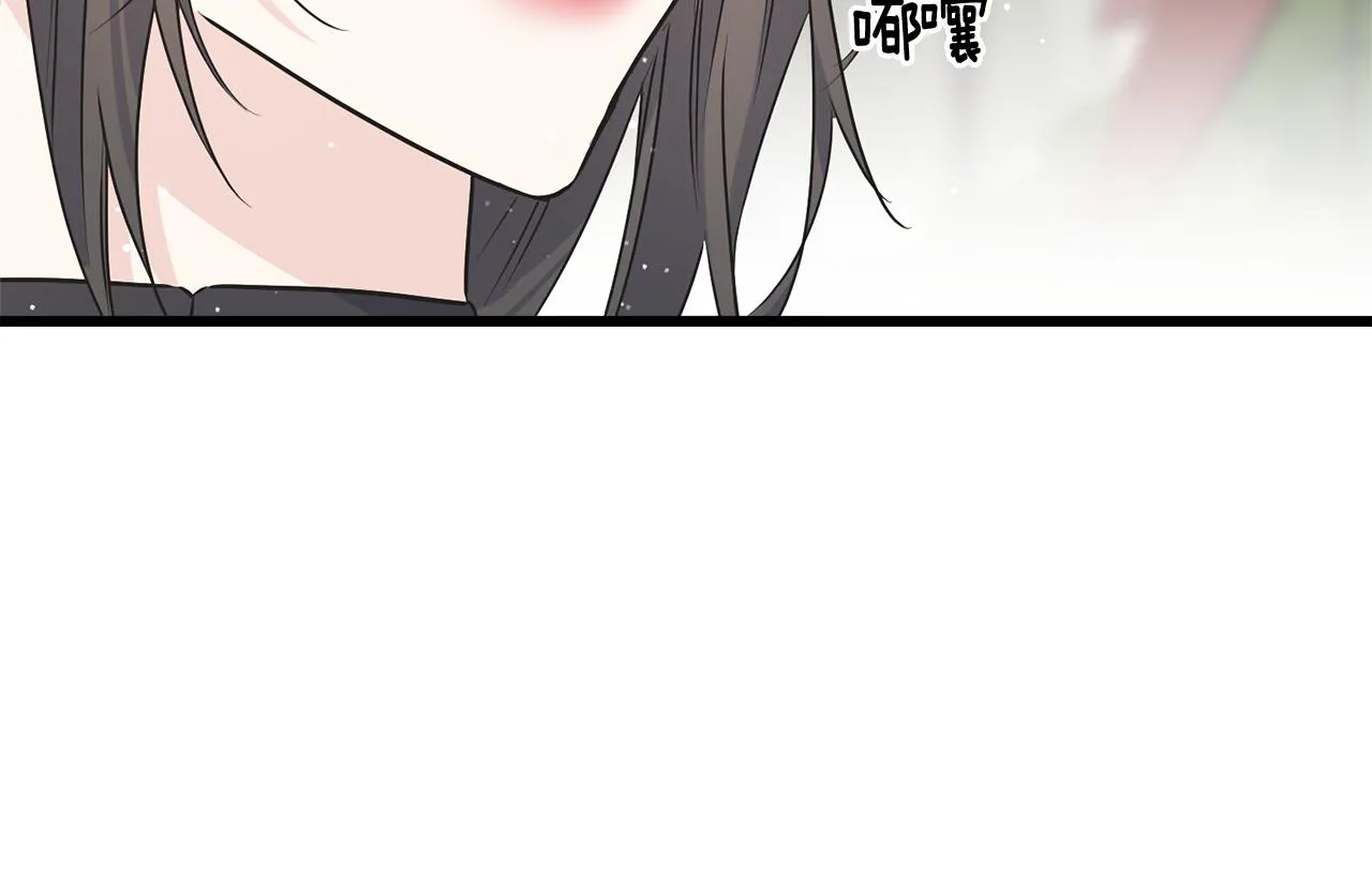 第74话 出征 第169页