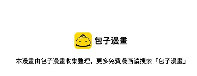 第44话 第47页