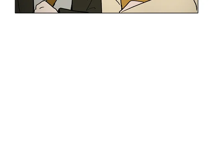 第31话 第28页