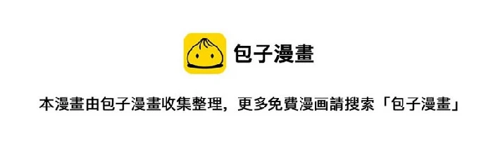 第31话 第49页