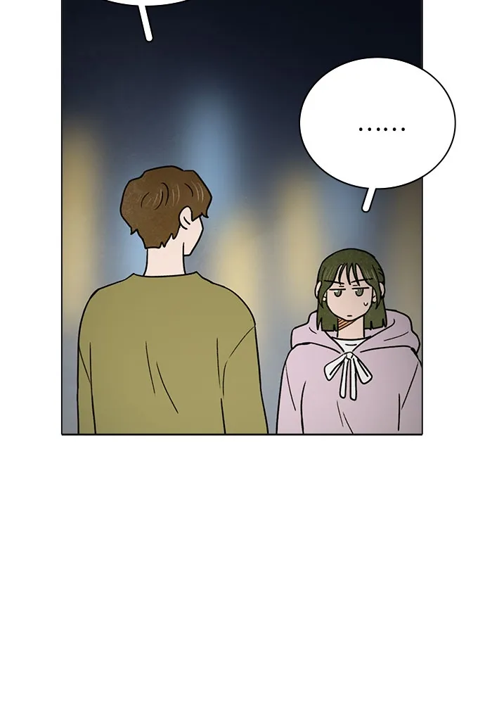 第23话 第30页