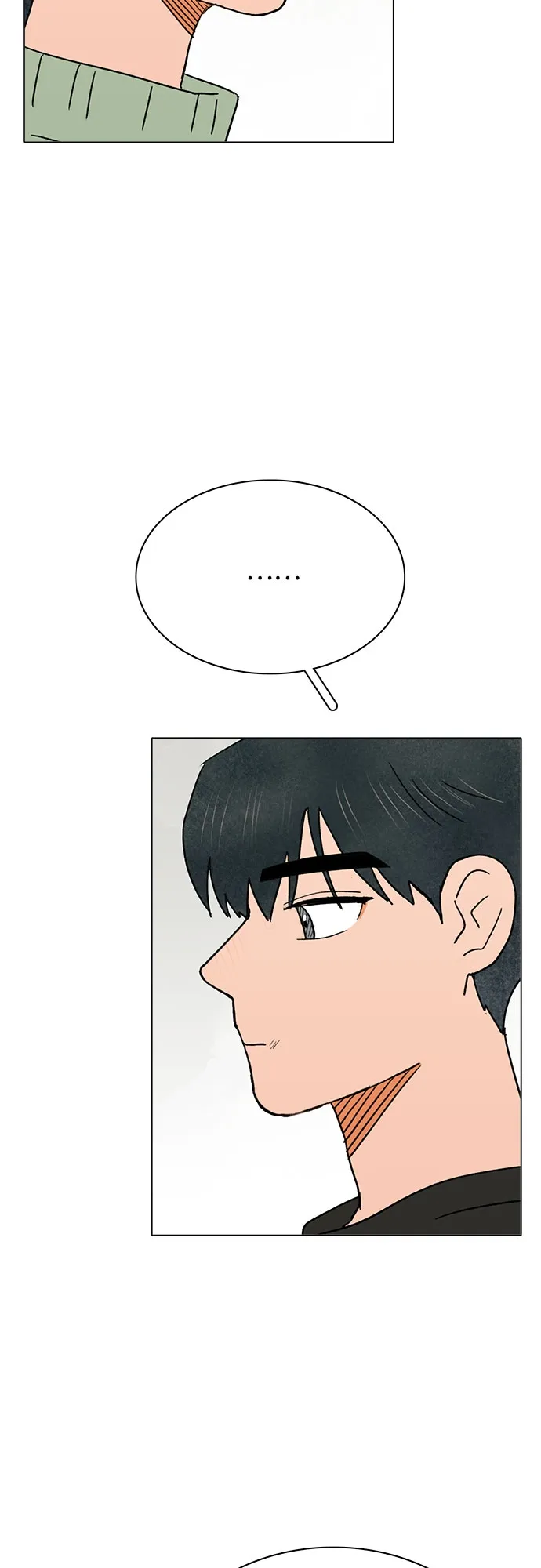 第23话 第43页