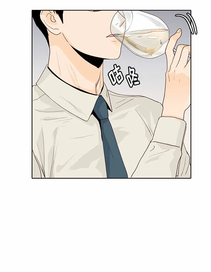 第12话 第61页