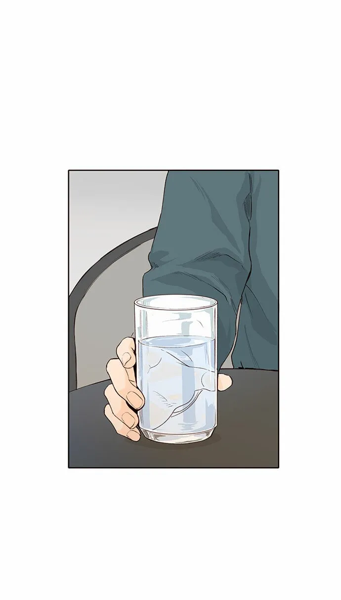 第5话 第4页