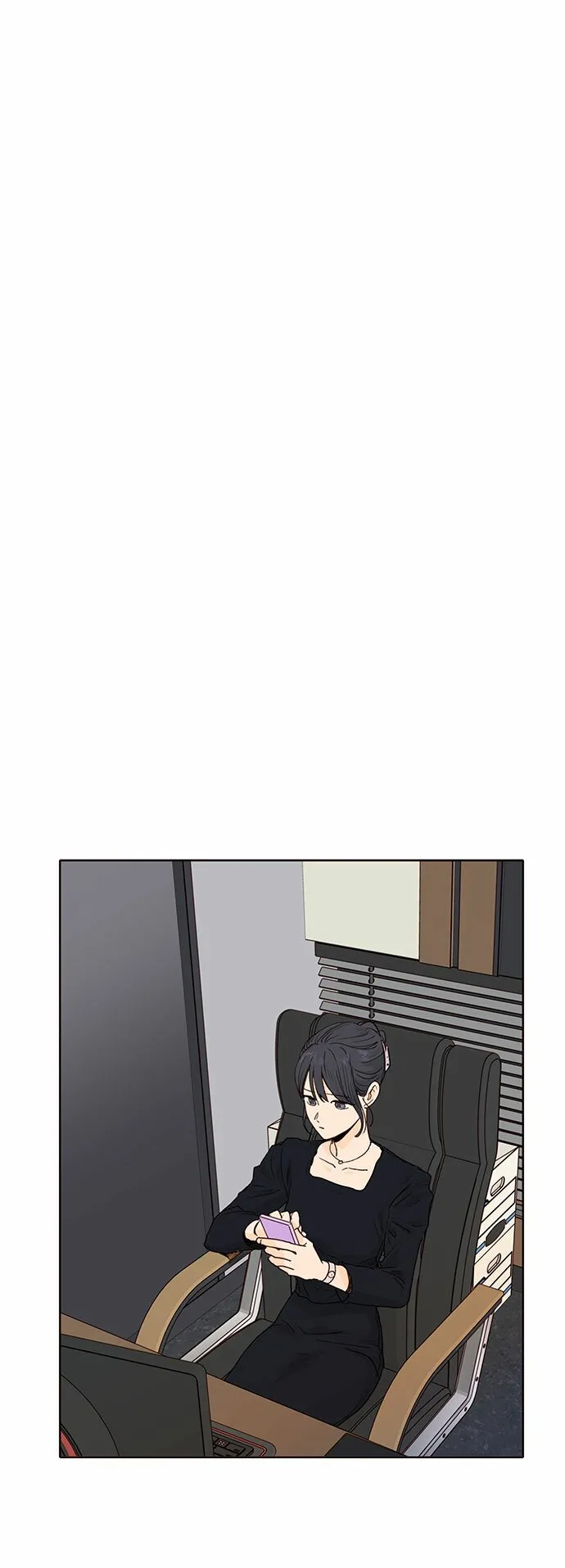 第4话 第23页