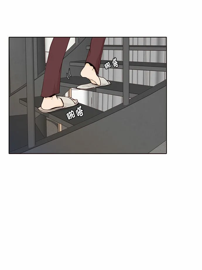 第4话 第64页