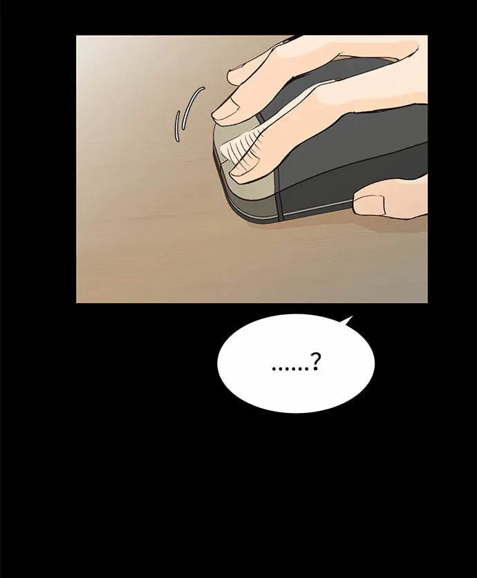第1话 第53页