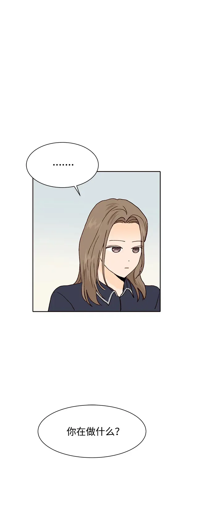 第64话 第49页