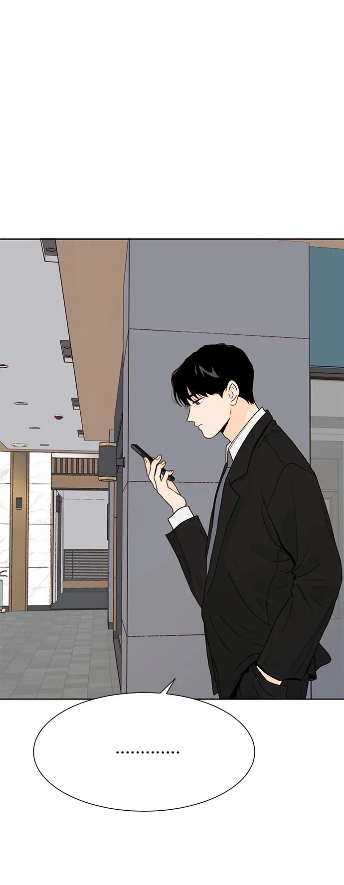 第77话 第62页