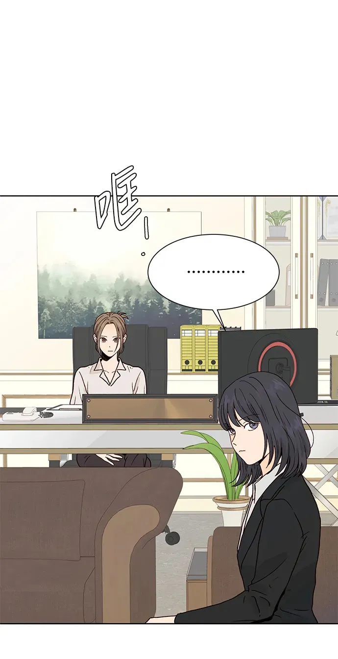 第81话 第59页