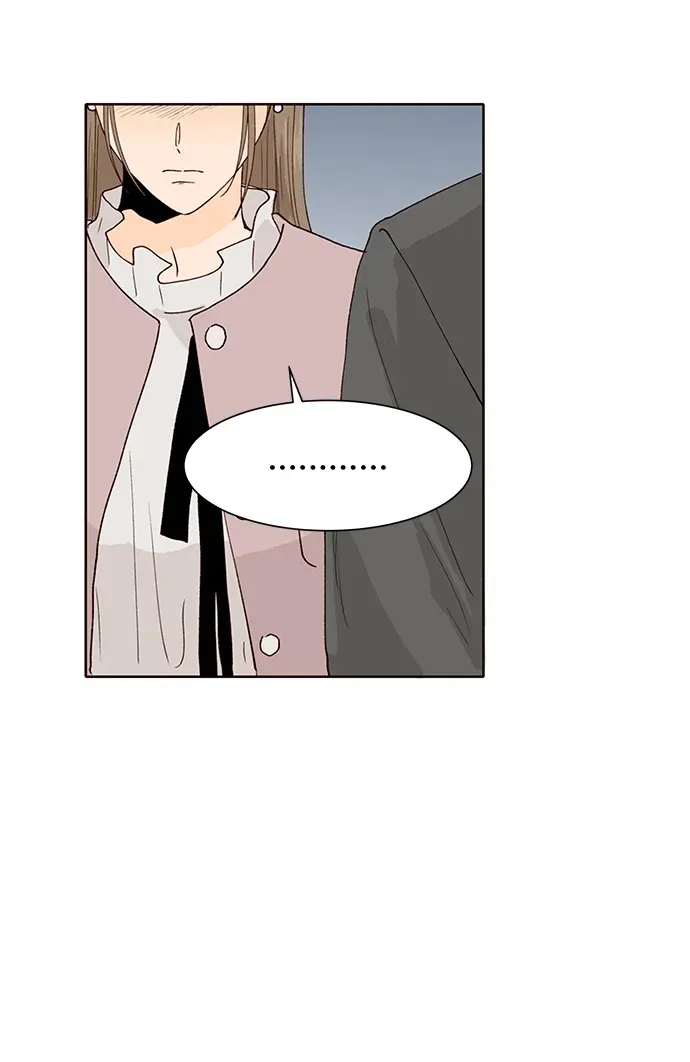 第86话 第50页