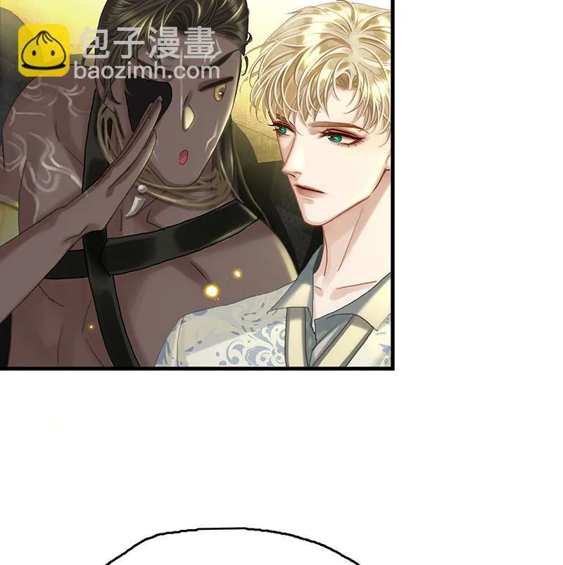 [第17话] 打劫 第33页