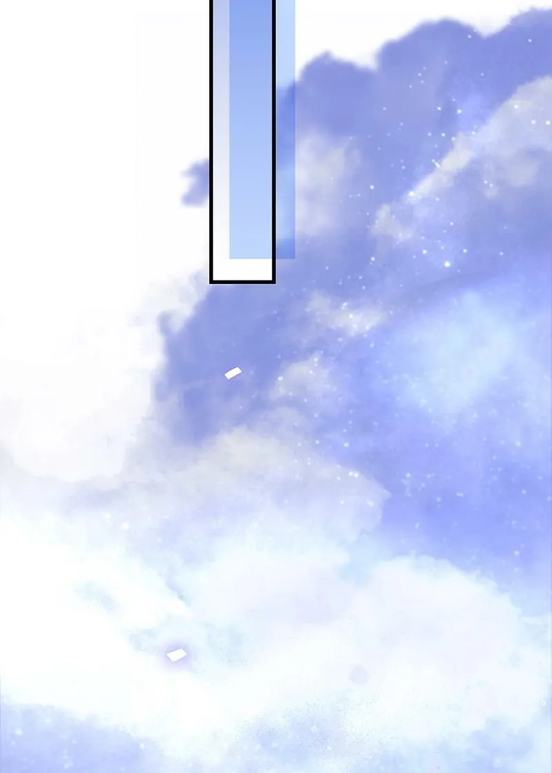 [第17话] 打劫 第43页