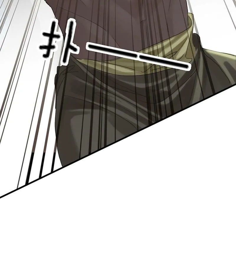 [第17话] 打劫 第52页