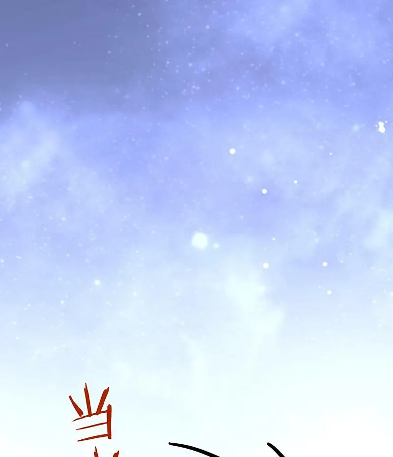 [第17话] 打劫 第59页