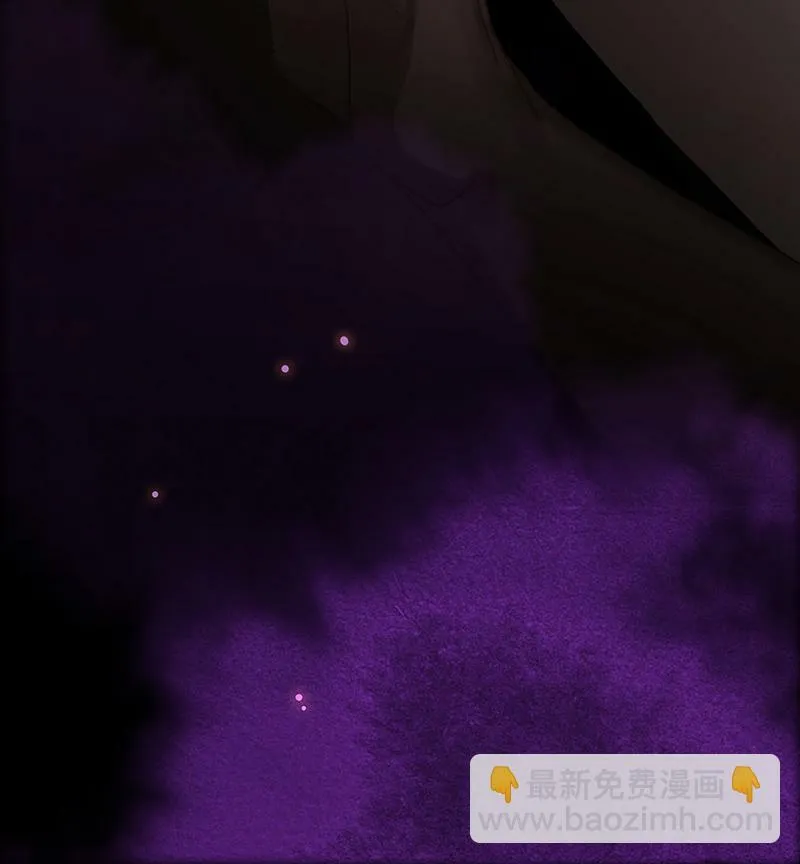 [第17话] 打劫 第78页